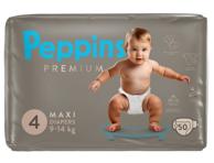 Mähkmed PEPPINS Premium 9-14kg 50tk