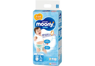 Püksmähk.MOONY Airfit Boy L 9-14kg 44tk