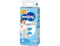 Püksmähk.MOONY Airfit Boy L 9-14kg 44tk
