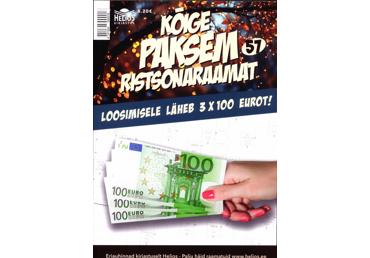 Ajakiri Kõige paksem ristsõnaraamat