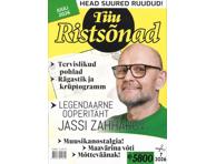 Ajakiri Tiiu Ristsõnad