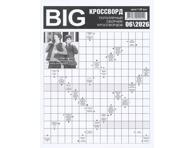 Ajakiri BIG krossword RS